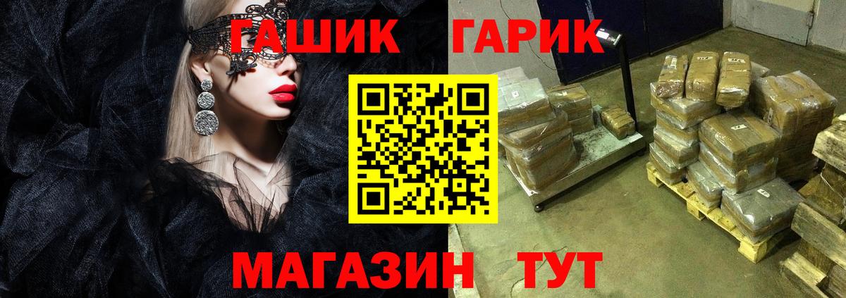 Гашиш Premium Дербент