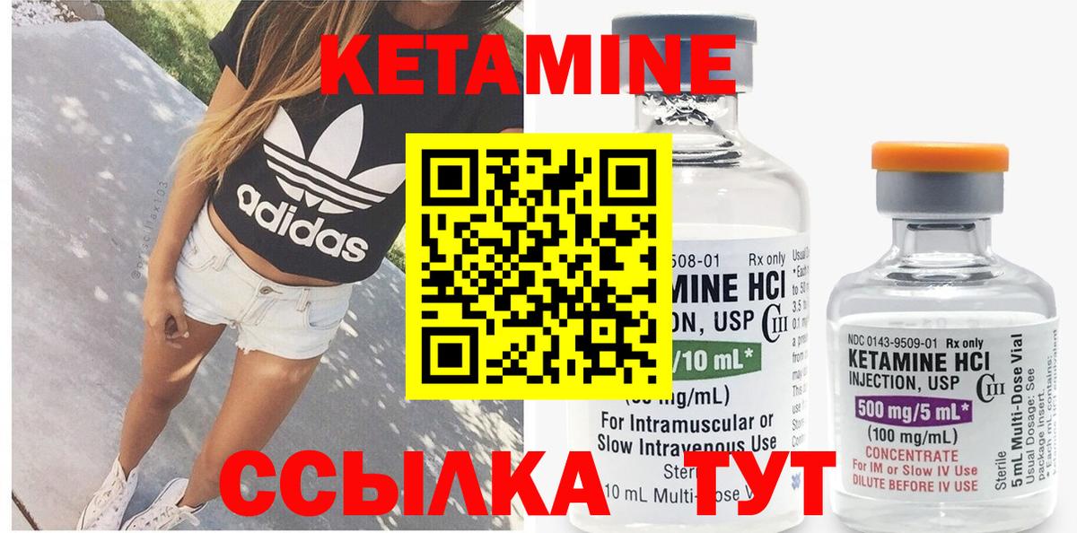МЕТАМФЕТАМИН Дербент