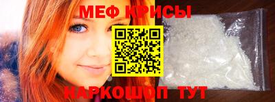 бутик Кунгур