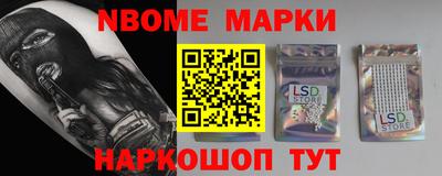 прущие грибы Кумертау