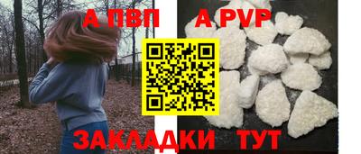 mdpv Кулебаки