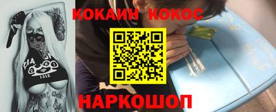 прущие грибы Кумертау
