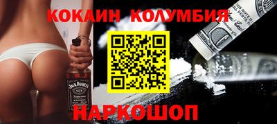 mdpv Кулебаки