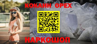 mdpv Кулебаки