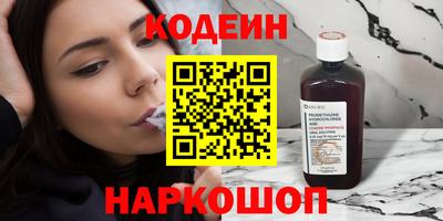 mdpv Кулебаки