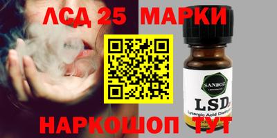 mdpv Кулебаки