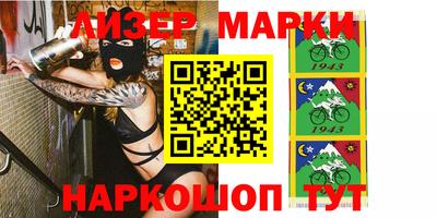 прущие грибы Кумертау