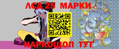 прущие грибы Кумертау