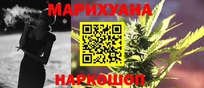 прущие грибы Кумертау