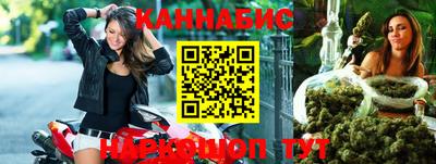 прущие грибы Кумертау