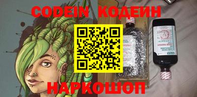 mdpv Кулебаки