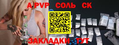 mdpv Кулебаки