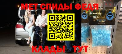 бутик Кунгур