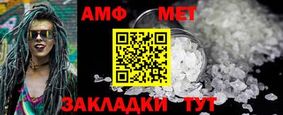бутик Кунгур