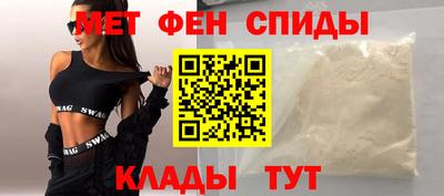 mdpv Кулебаки