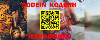 mdpv Кулебаки