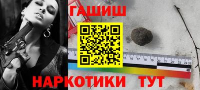прущие грибы Кумертау