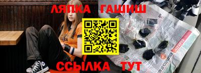 mdpv Кулебаки