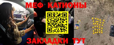 бутик Кунгур
