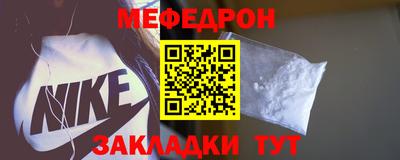 бутик Кунгур