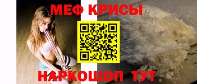 бутик Кунгур
