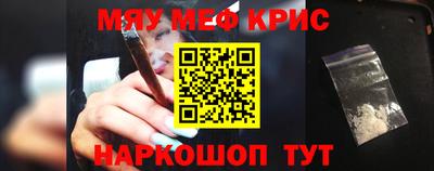 mdpv Кулебаки